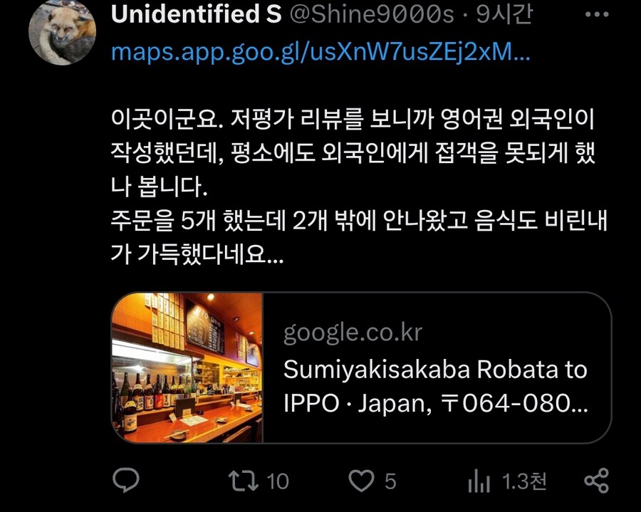 img/25/05/05/1969cf442345122de.jpg