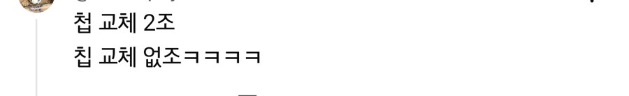 img/25/05/05/1969d9b062559b74e.png