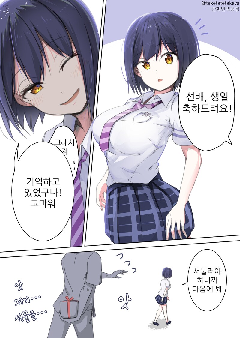 img/25/05/05/1969e268fc036d213.png