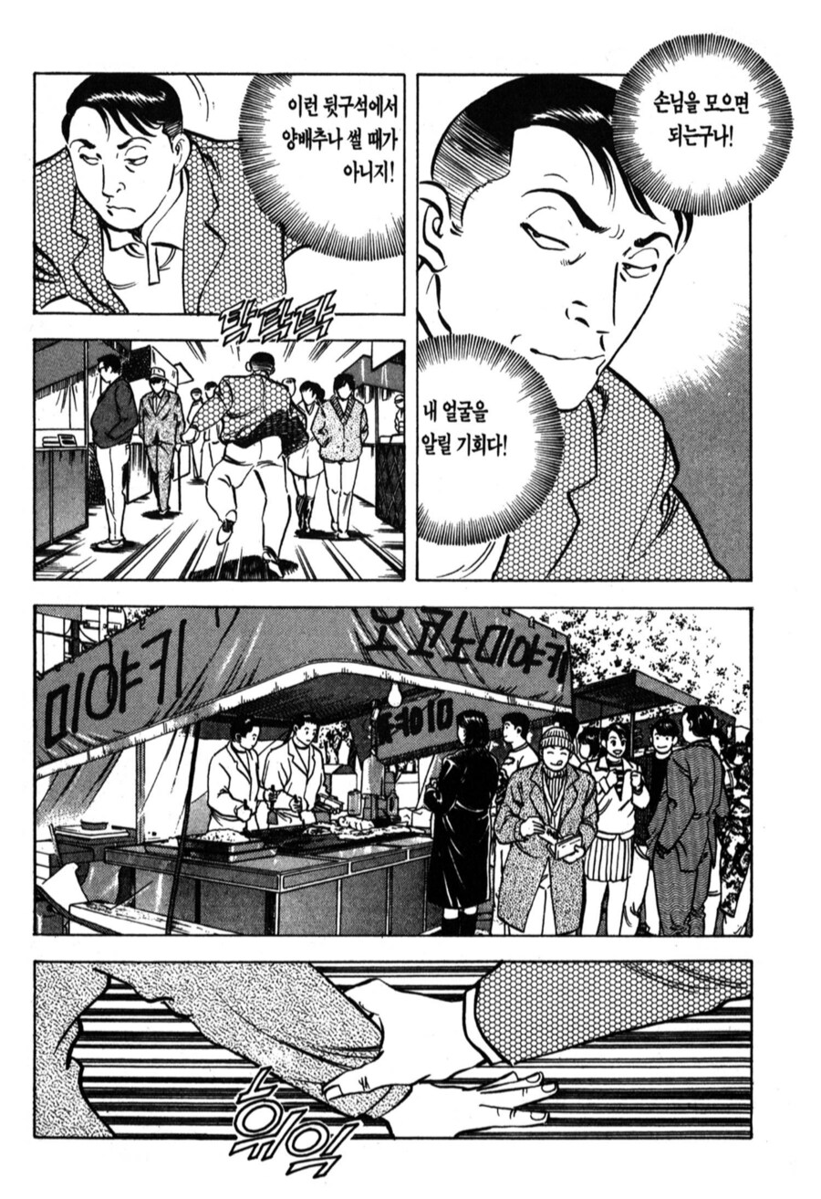 img/25/05/05/1969e6e7af255a349.png