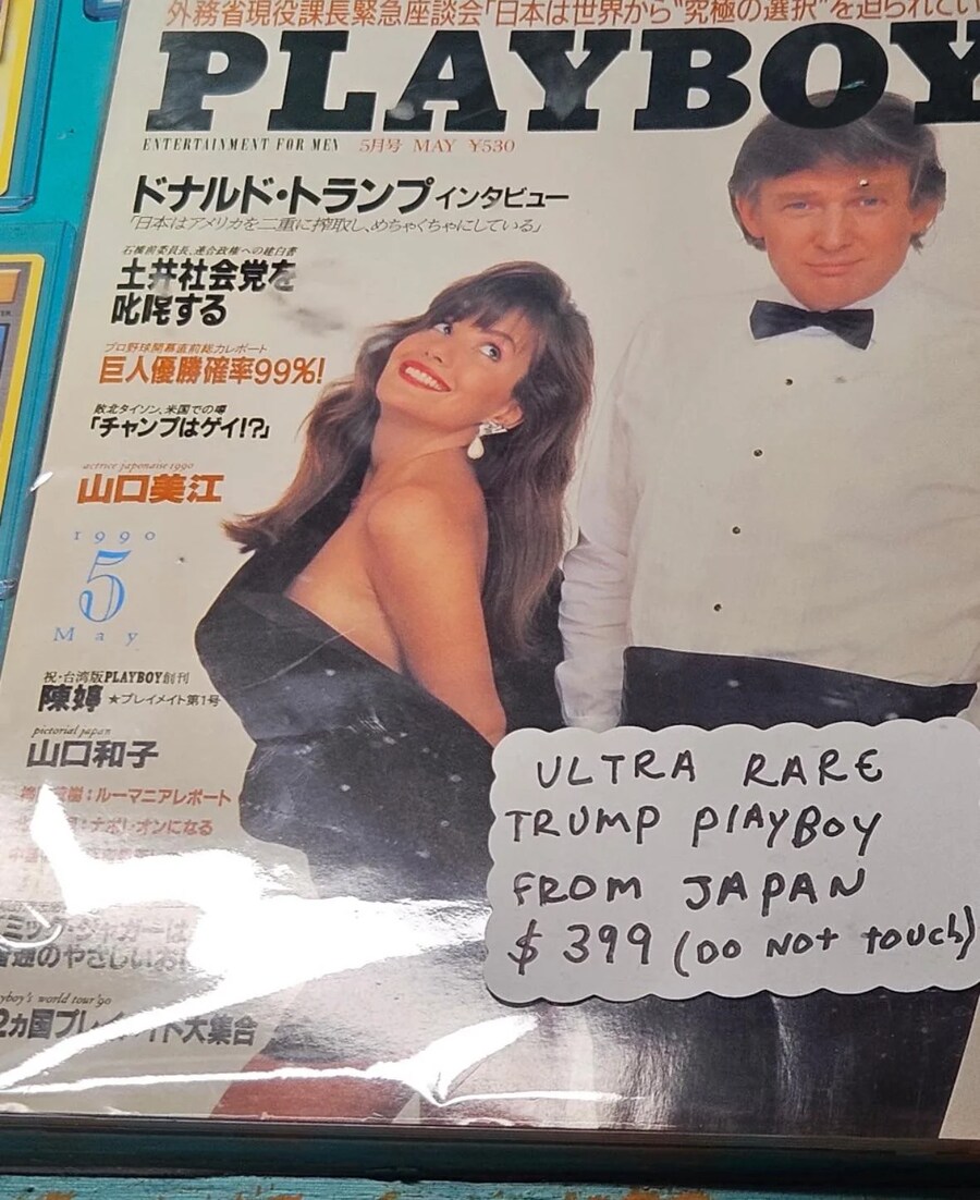 img/25/05/05/1969e99360d53b891.png