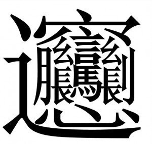 img/25/05/05/1969ea34add20150a.jpg