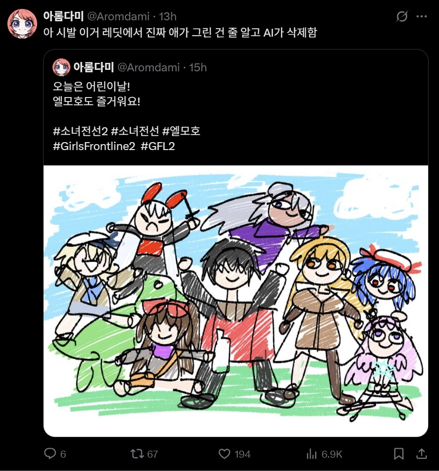 img/25/05/05/1969f0bc92e13198c.png