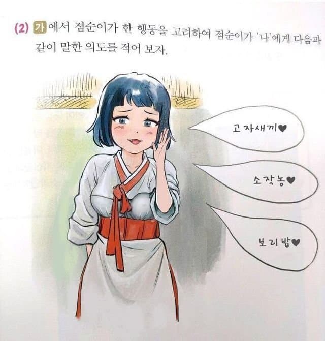 img/25/05/05/1969f573d027cbae.jpg