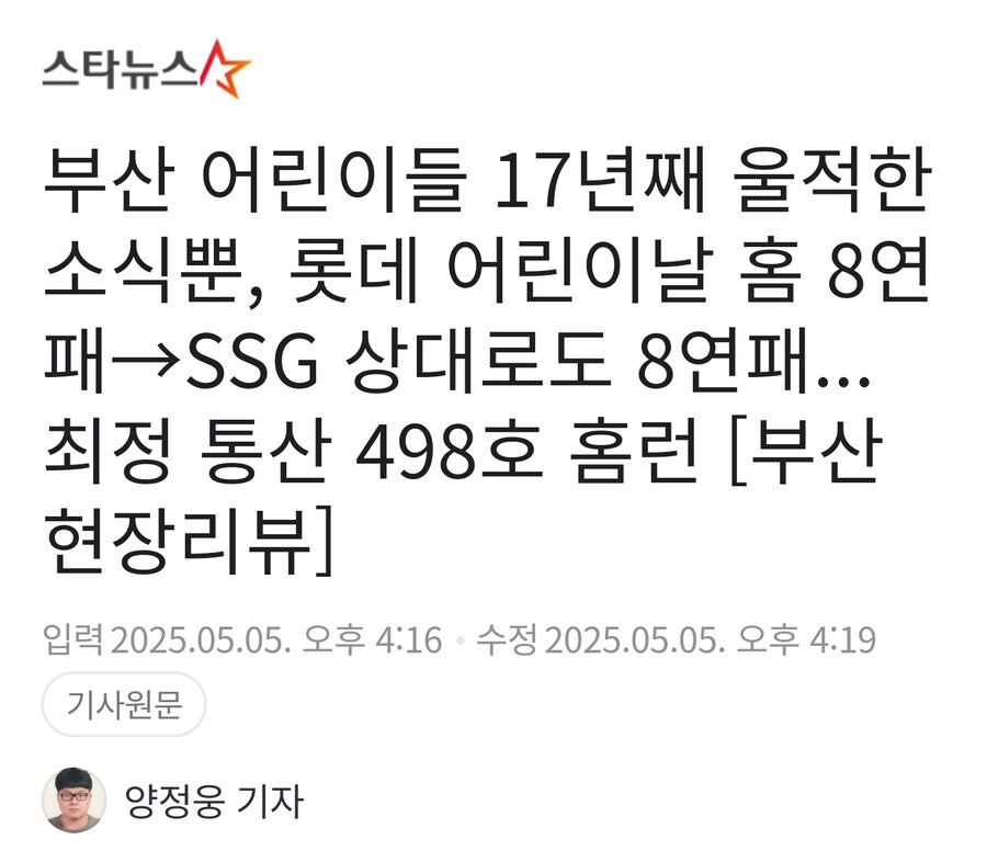 img/25/05/05/1969f63cad2f0c9.png