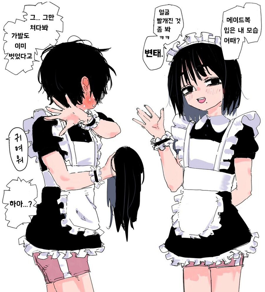 img/25/05/05/1969f704bdf8db08.jpg