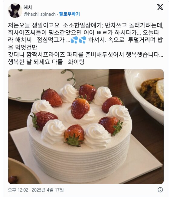 img/25/05/05/1969f710a2d4c2da7.png