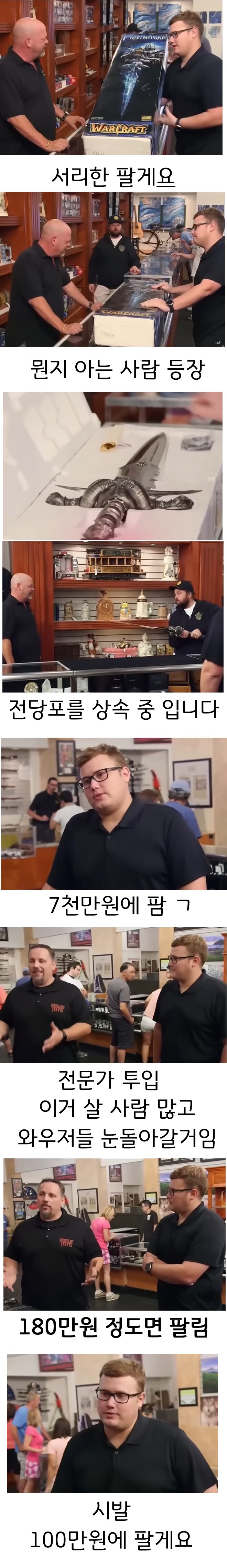 img/25/05/05/1969f8f238b538f18.png