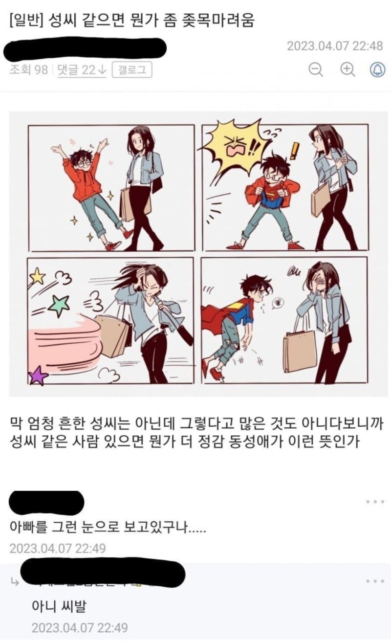 img/25/05/05/1969fb418ec2d6bd5.png