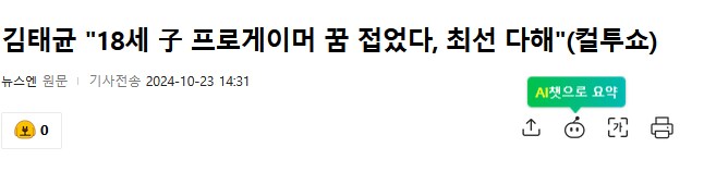 img/25/05/05/196a01ee59d4077d8.png