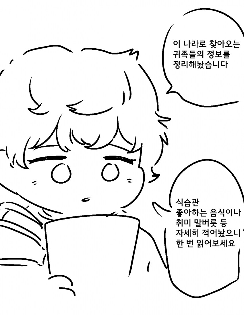 img/25/05/05/196a04f8e13167c71.png