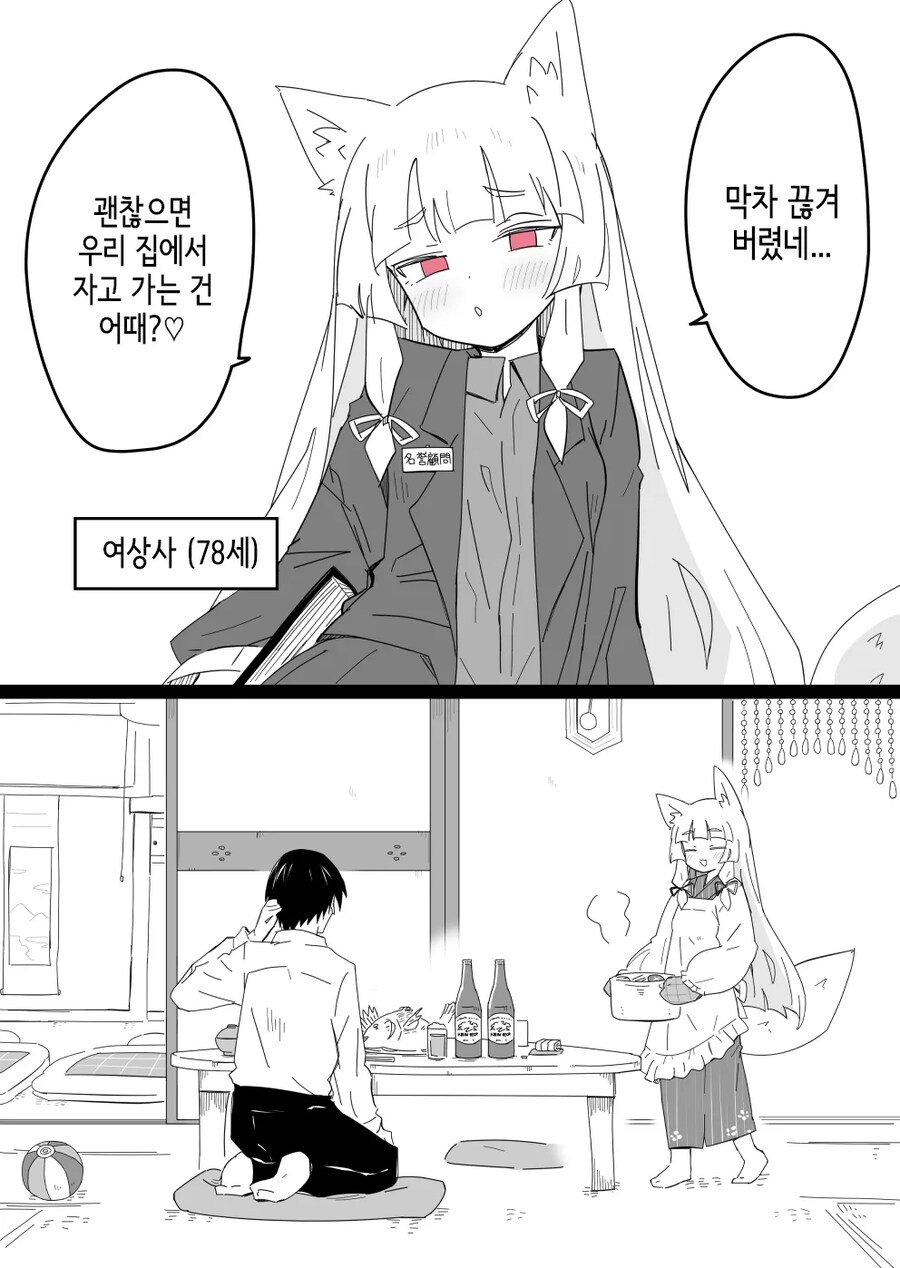 img/25/05/06/196a12b536e140718.png