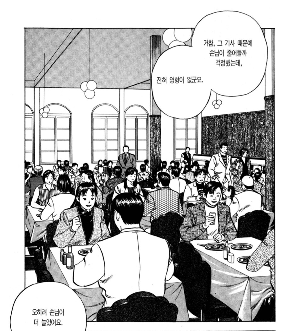 img/25/05/06/196a1388e2e55a349.png
