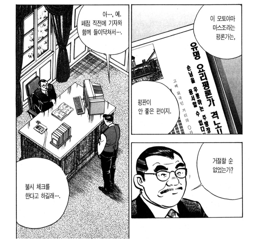 img/25/05/06/196a1388f0a55a349.png