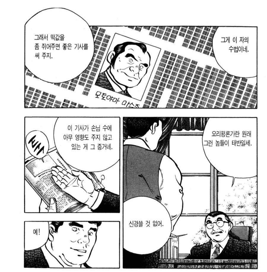 img/25/05/06/196a13891c355a349.png