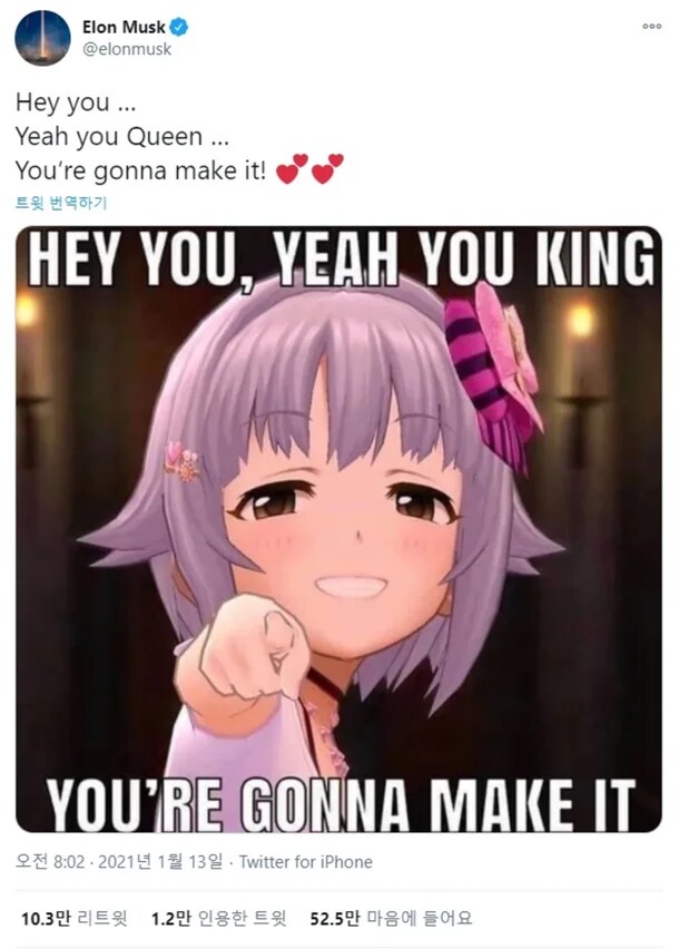 img/25/05/06/196a14041265667ed.png