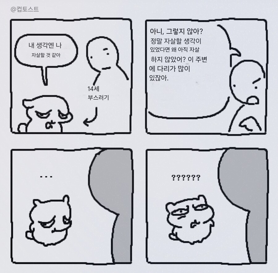 img/25/05/06/196a1e1ce9844f14c.jpg