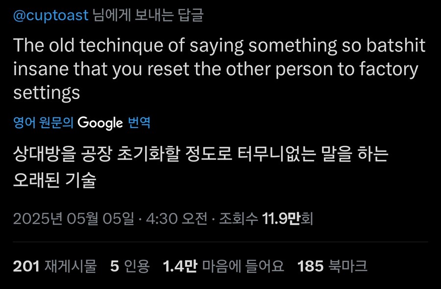 img/25/05/06/196a1e1cfa244f14c.jpg
