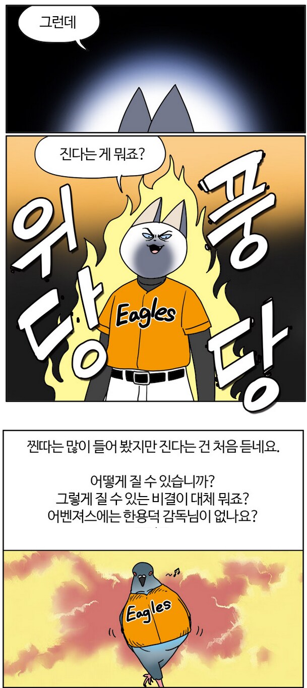 img/25/05/06/196a2d55aa959b97a.png