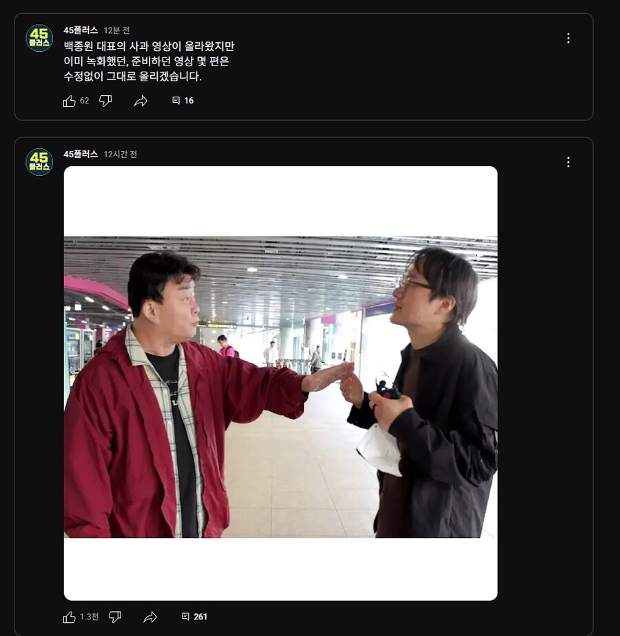 img/25/05/06/196a2f744af59b81f.png