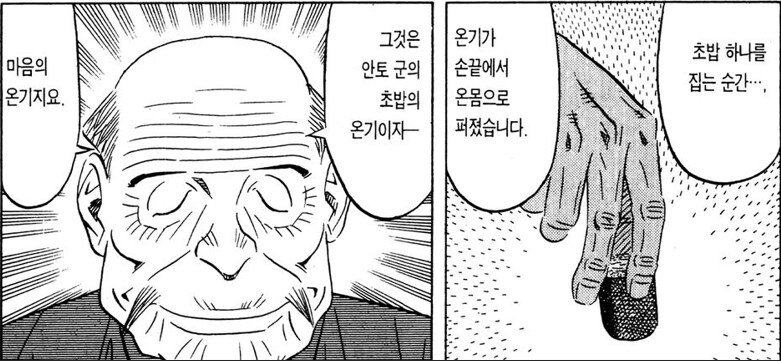 img/25/05/06/196a2f9c3525975fb.png