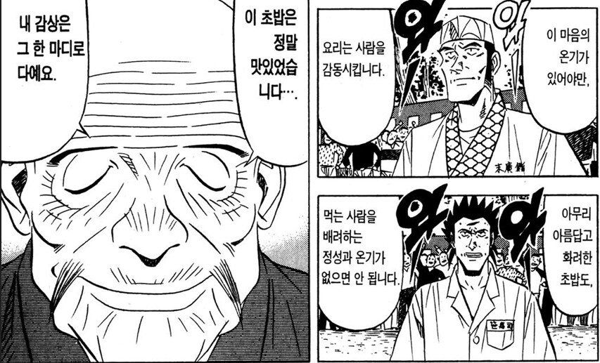 img/25/05/06/196a2f9c54d5975fb.png