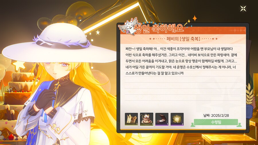 img/25/05/06/196a30acda1530018.png