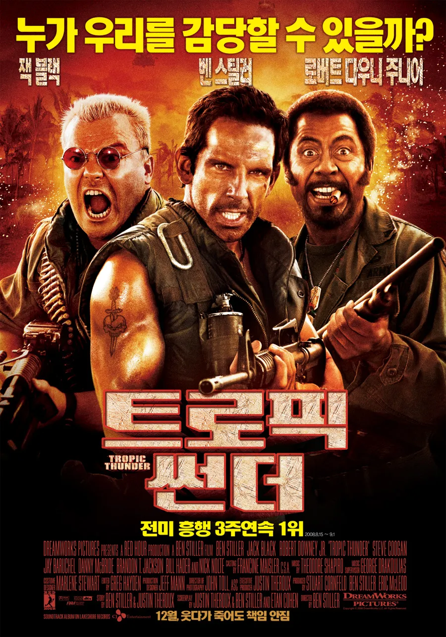 img/25/05/06/196a37b04f820a7a1.webp
