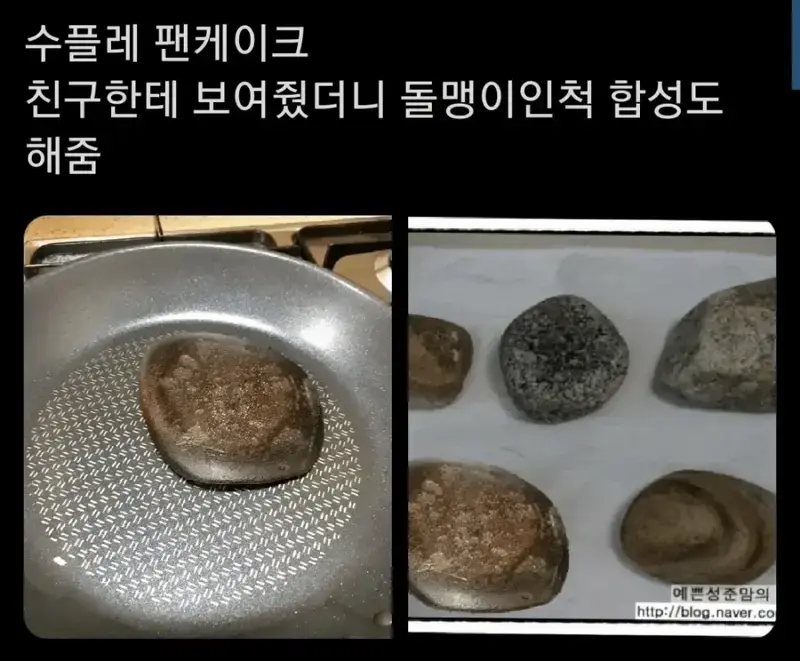 img/25/05/06/196a37ea0ad581c6e.webp
