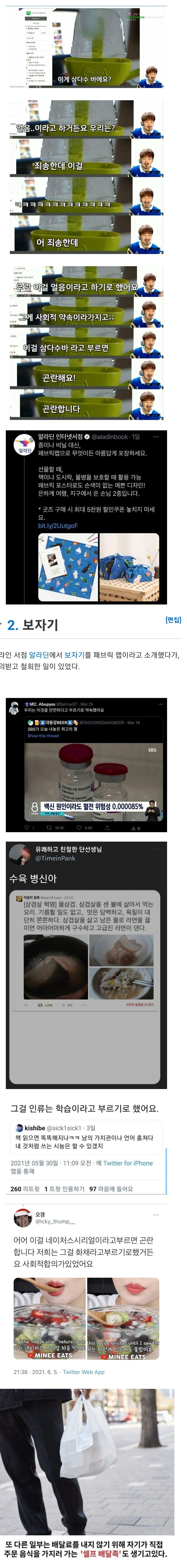 img/25/05/06/196a3c59f9b15f5d4.png