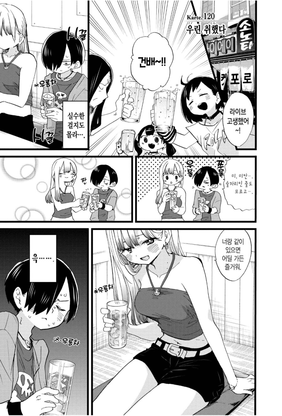 img/25/05/06/196a43cdb4c492f0b.png