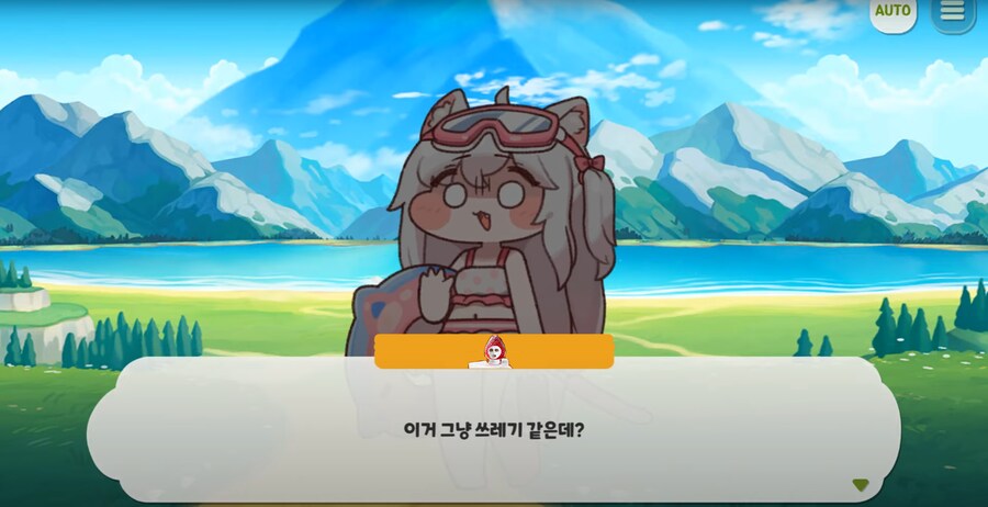img/25/05/06/196a45be370480e32.png