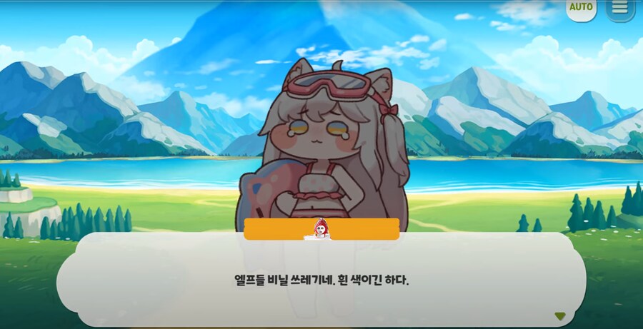 img/25/05/06/196a45be72d480e32.png