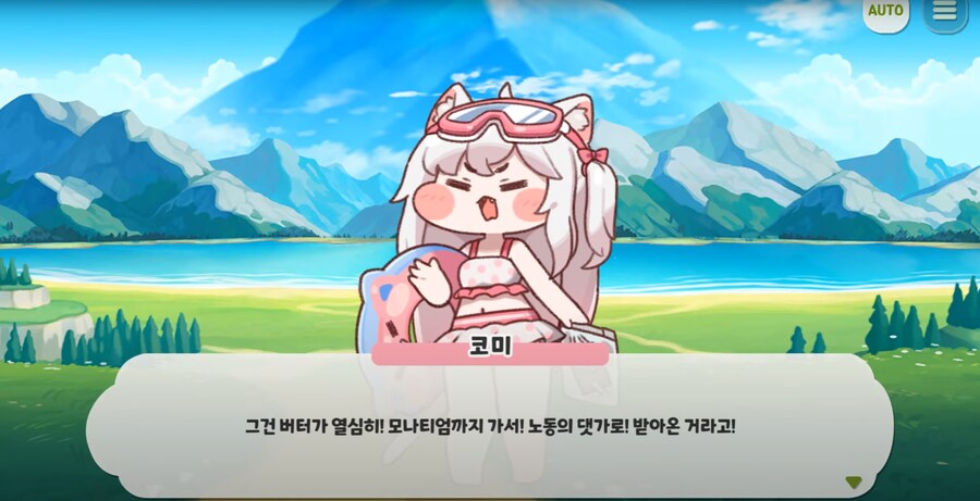 img/25/05/06/196a45bed2a480e32.png