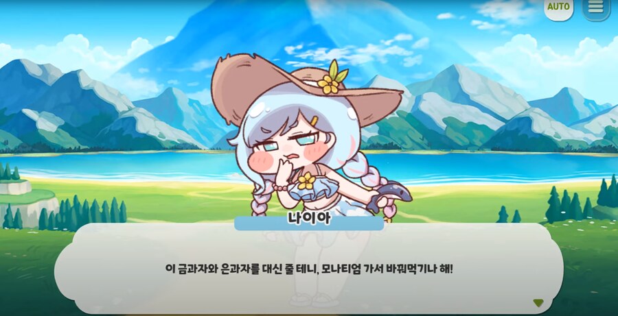 img/25/05/06/196a45bf11e480e32.png