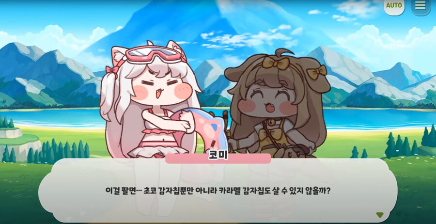 img/25/05/06/196a45bf517480e32.png
