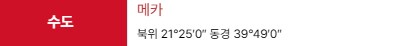 img/25/05/06/196a46bd0d6577850.png