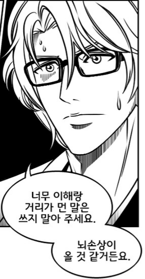 1969a9f45914dc102.png