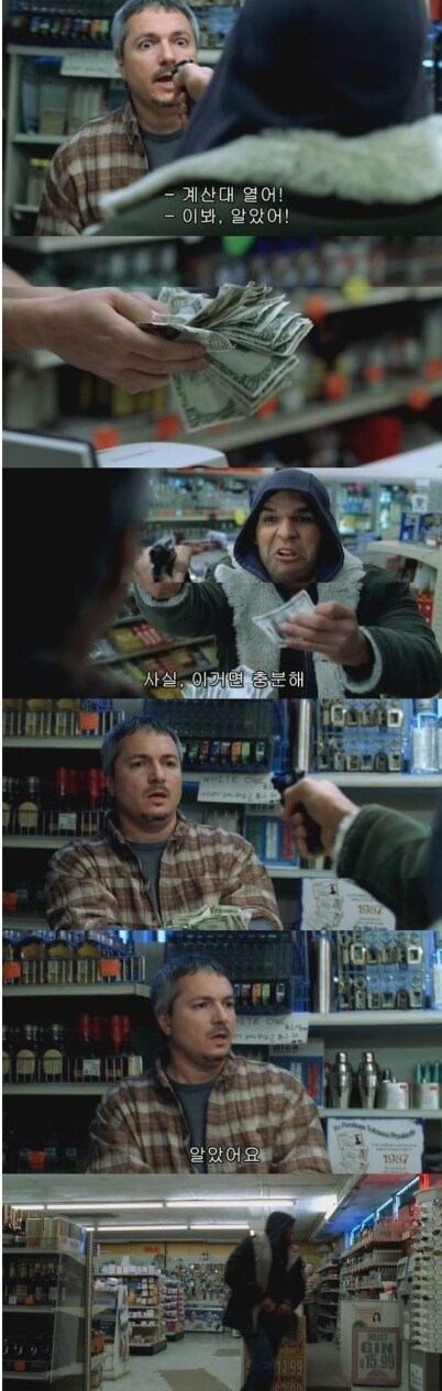 img/25/05/06/196a4e8e8e95671f5.png