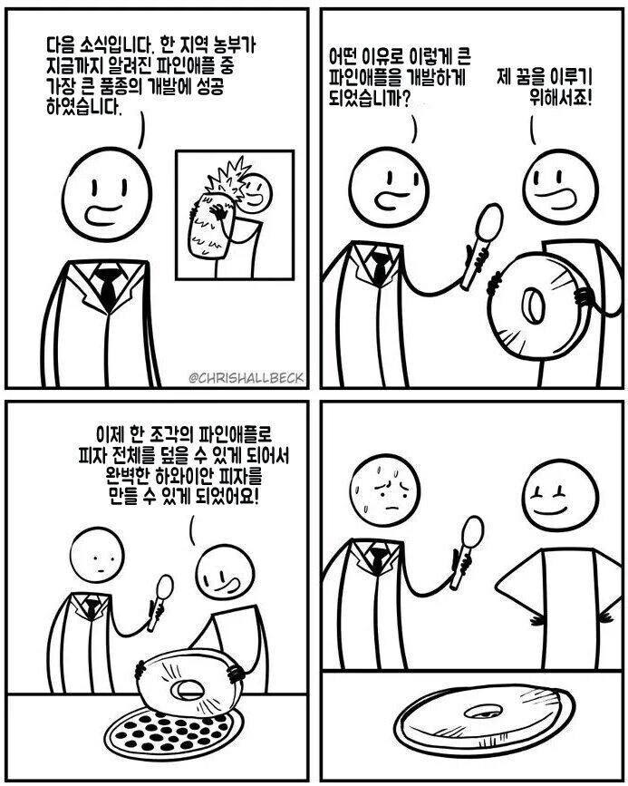 img/25/05/06/196a4fcba7d2d6bd5.jpg