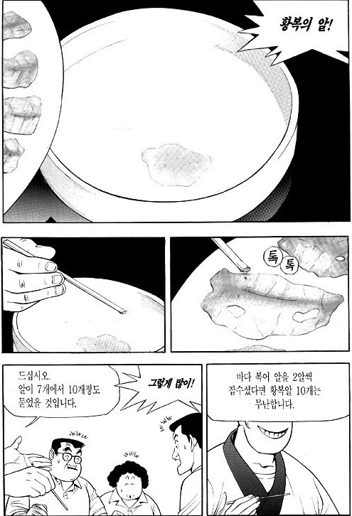 img/25/05/06/196a515fa805975fb.png
