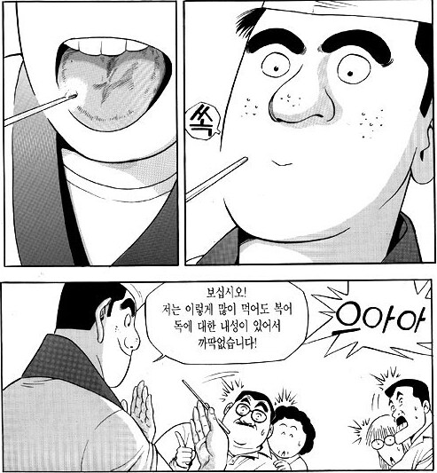 img/25/05/06/196a515fc7b5975fb.png