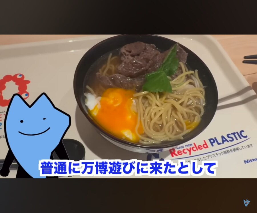 img/25/05/06/196a52eb7434f8bd6.jpg