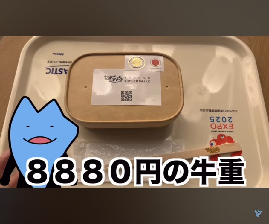 img/25/05/06/196a52eb75f4f8bd6.jpg
