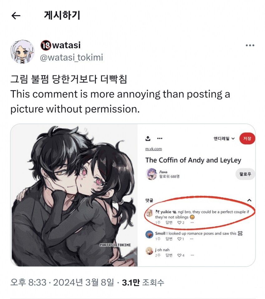 img/25/05/06/196a5ab18994e5134.png