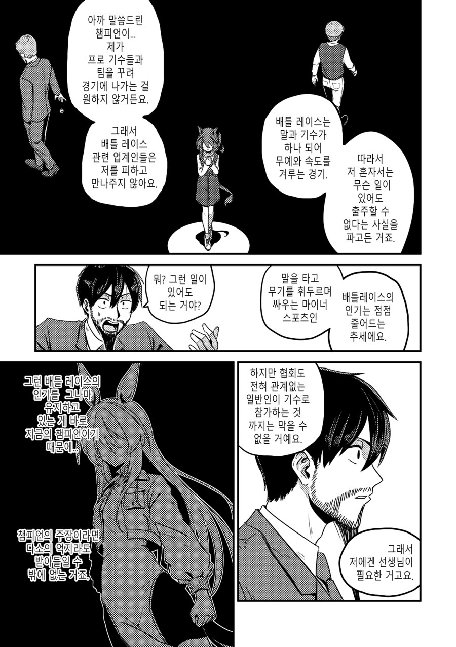 img/25/05/06/196a5ccbded4c57fa.jpg