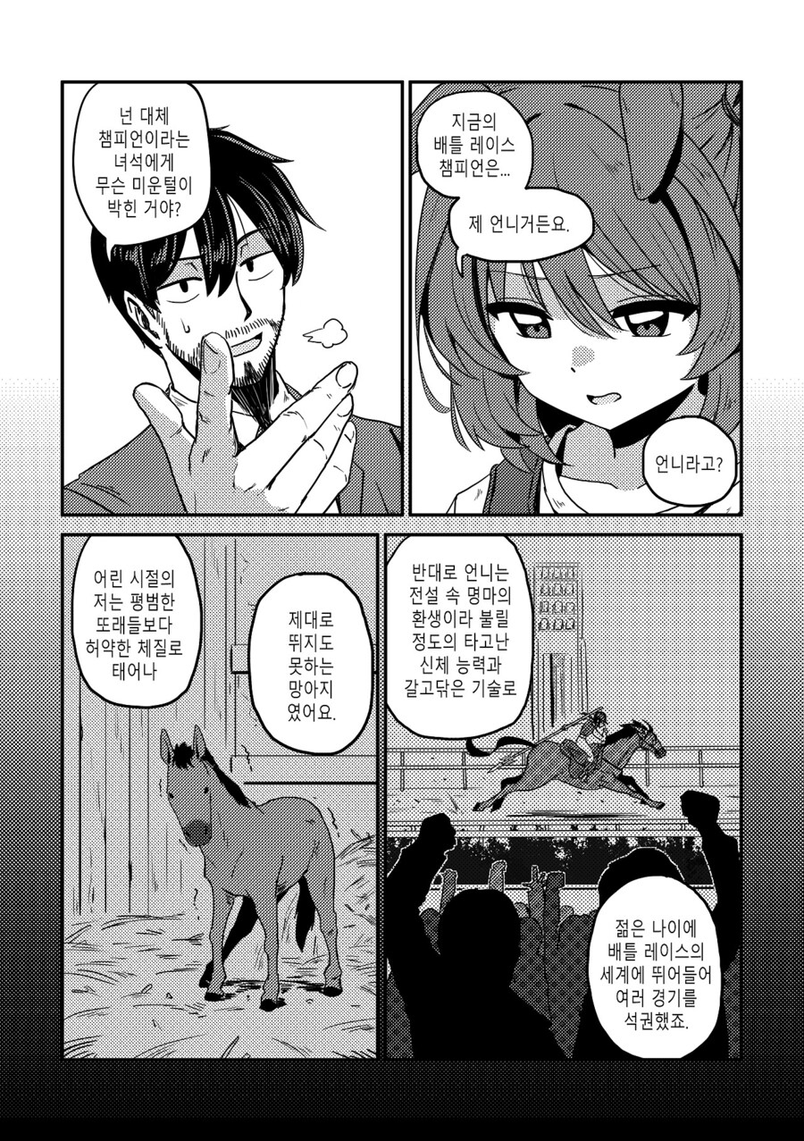 img/25/05/06/196a5ccdcef4c57fa.jpg