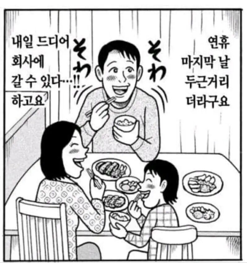 img/25/05/06/196a5cdfc2248db7e.jpg