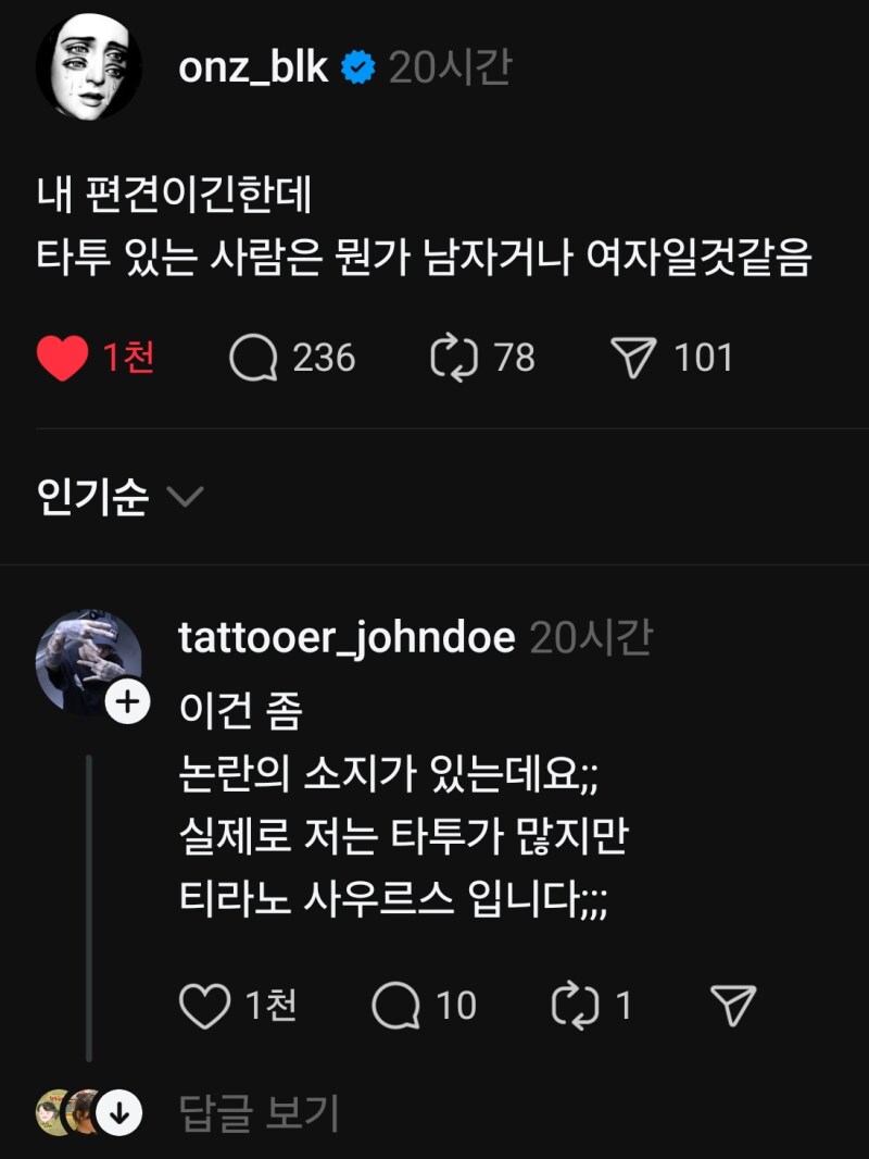 img/25/05/06/196a5ce6a412d6bd5.png