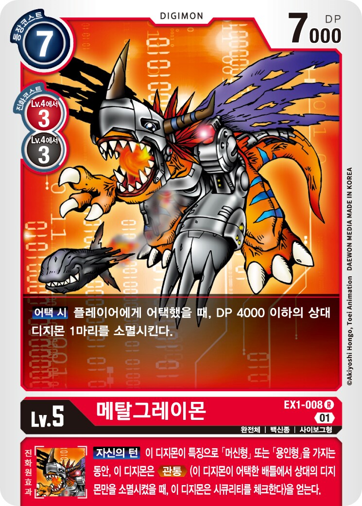 img/25/05/06/196a5e7a5184e90a2.png